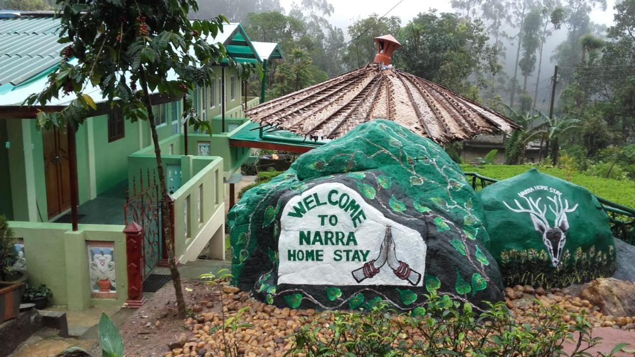 Narra Homestay Maskeliya Εξωτερικό φωτογραφία
