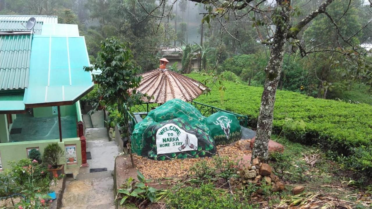 Narra Homestay Maskeliya Εξωτερικό φωτογραφία