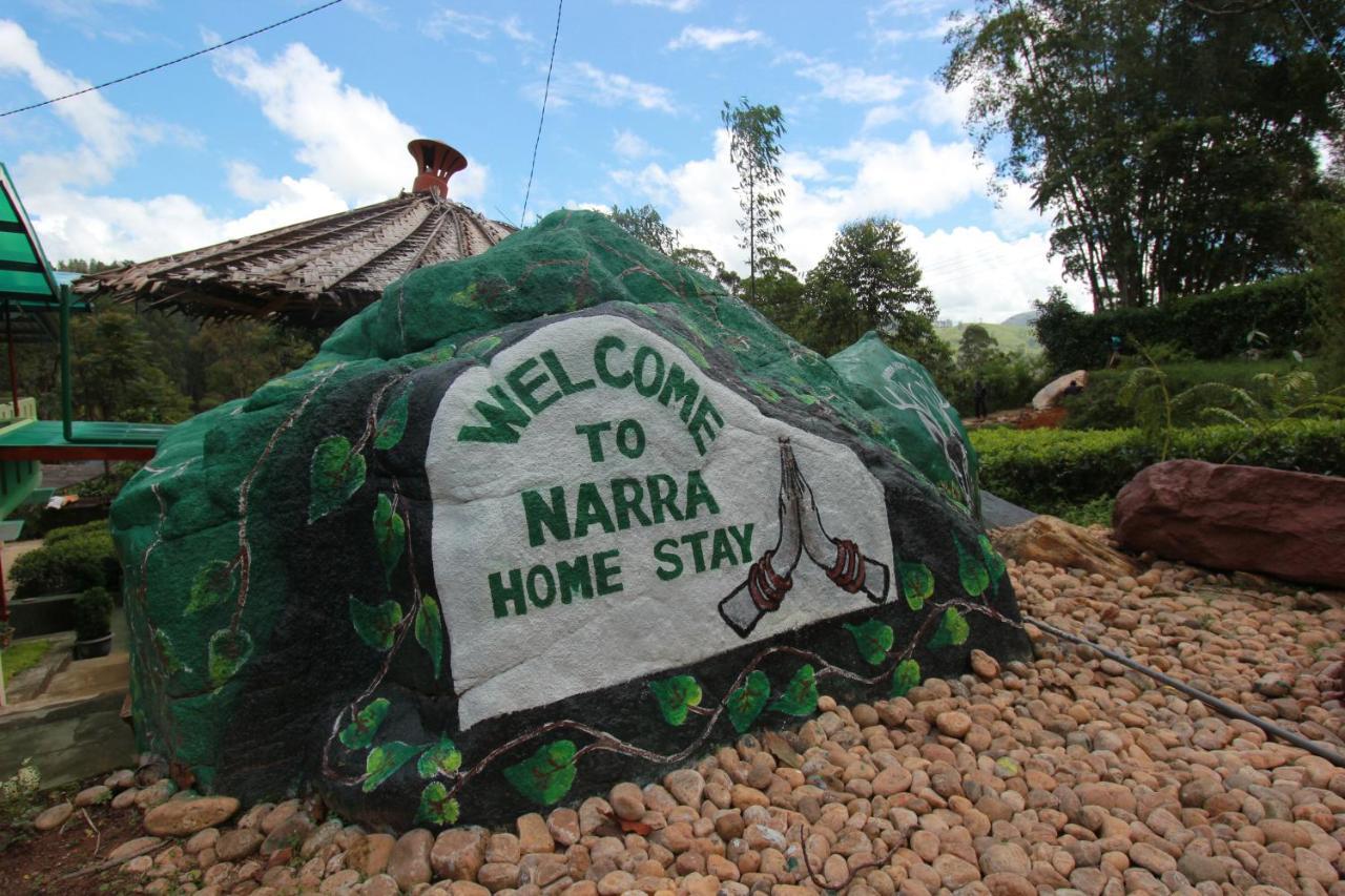 Narra Homestay Maskeliya Εξωτερικό φωτογραφία
